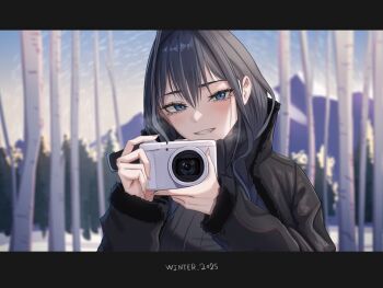 Proxied media