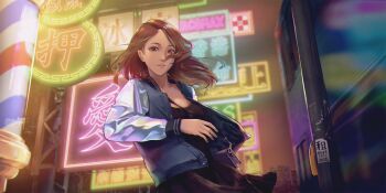 Proxied media