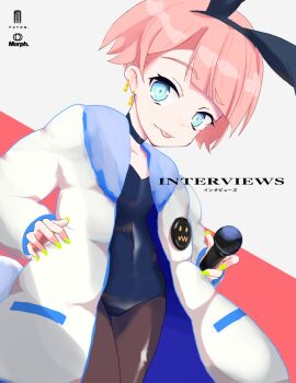 Proxied media