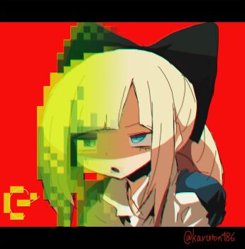 Proxied media