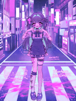 Proxied media