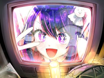 Proxied media