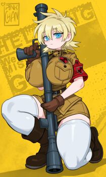 Proxied media