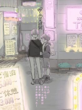 Proxied media