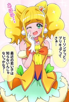 Proxied media