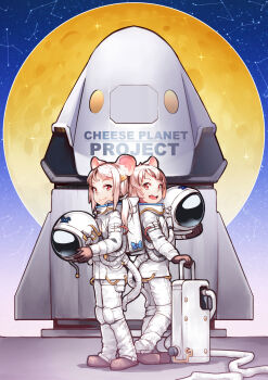 Proxied media