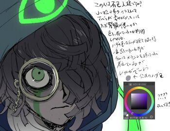Proxied media