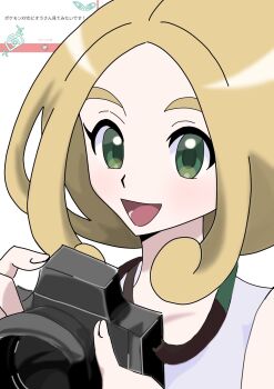 Proxied media