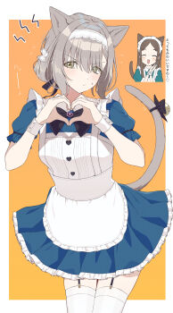 Proxied media