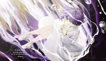 Proxied media