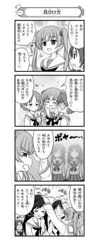 Proxied media