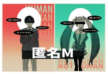 Proxied media