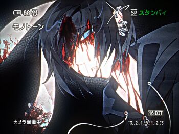 Proxied media
