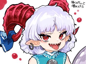 Proxied media