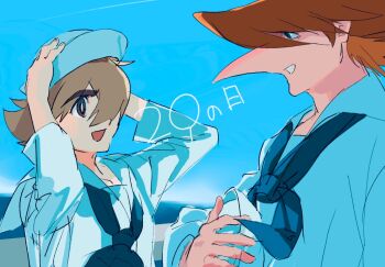 Proxied media