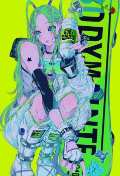 Proxied media