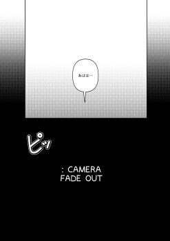 Proxied media