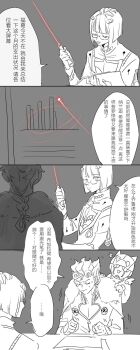 Proxied media