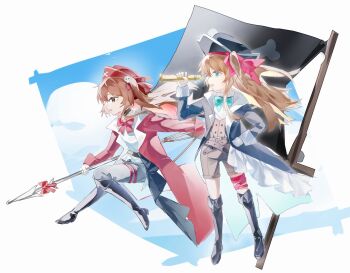 Proxied media