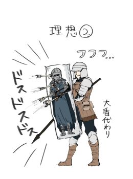 Proxied media