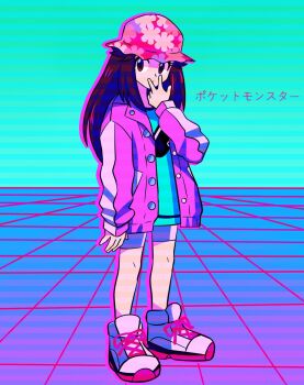 Proxied media