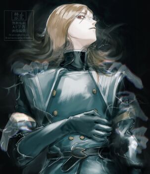Proxied media