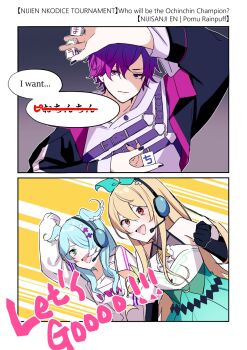 Proxied media