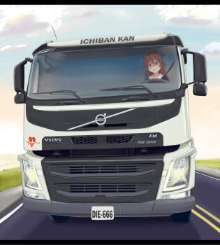 Proxied media