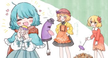Proxied media