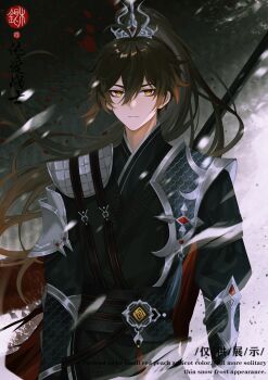 Proxied media