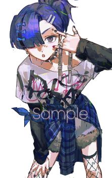 Proxied media