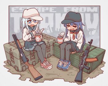 Proxied media