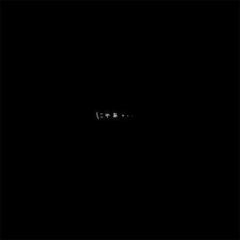 Proxied media