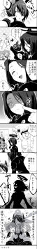 Proxied media