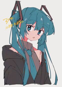 Proxied media