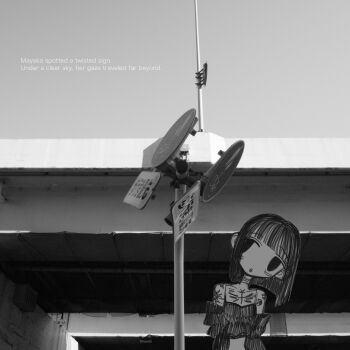 Proxied media