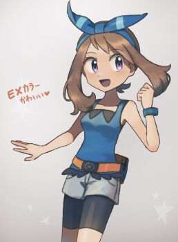 Proxied media