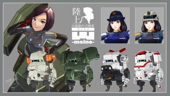 Proxied media