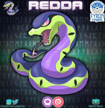 Proxied media