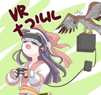 Proxied media