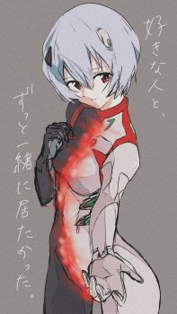Proxied media