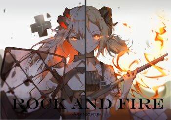 Proxied media