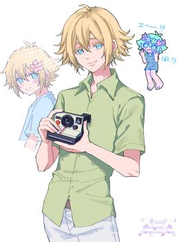Proxied media