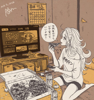 Proxied media