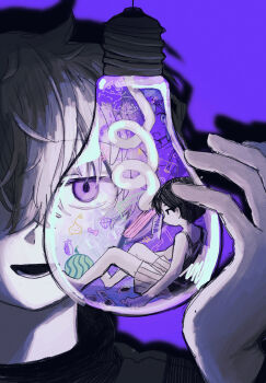 Proxied media