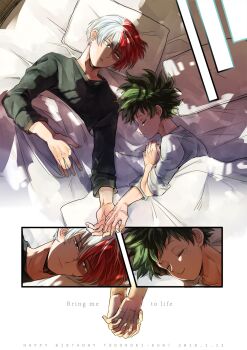 Proxied media