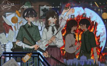 Proxied media