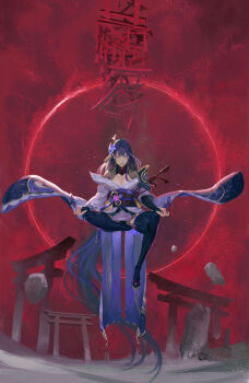 Proxied media