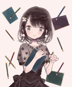 Proxied media