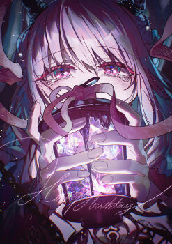 Proxied media